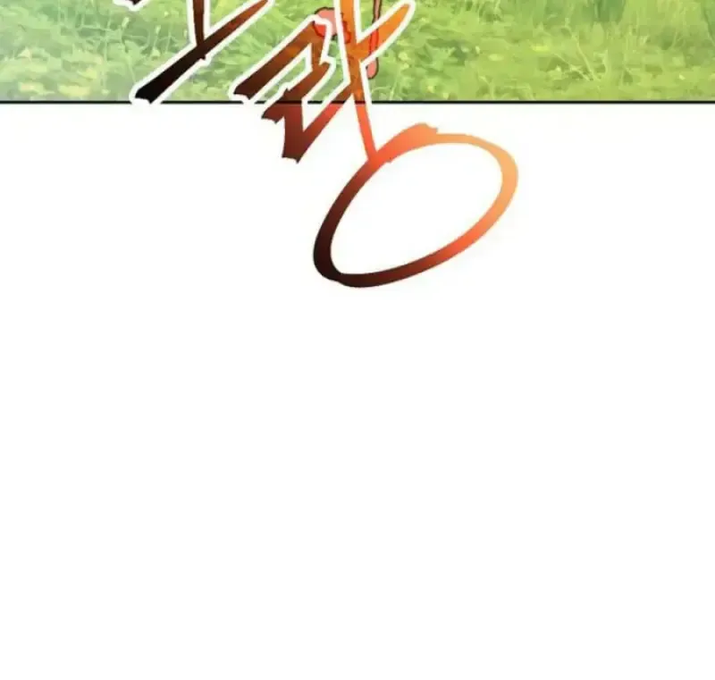 หน้า 109