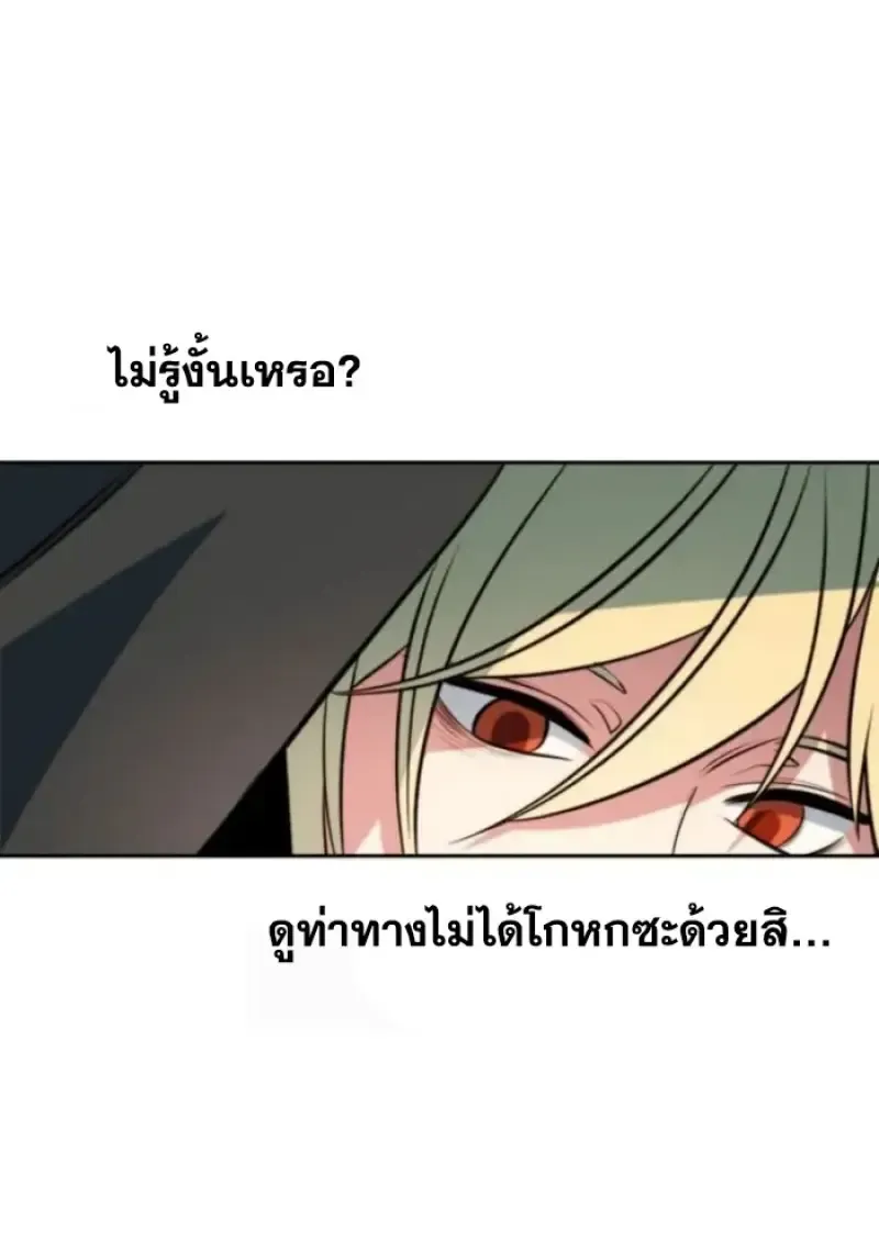 หน้า 115