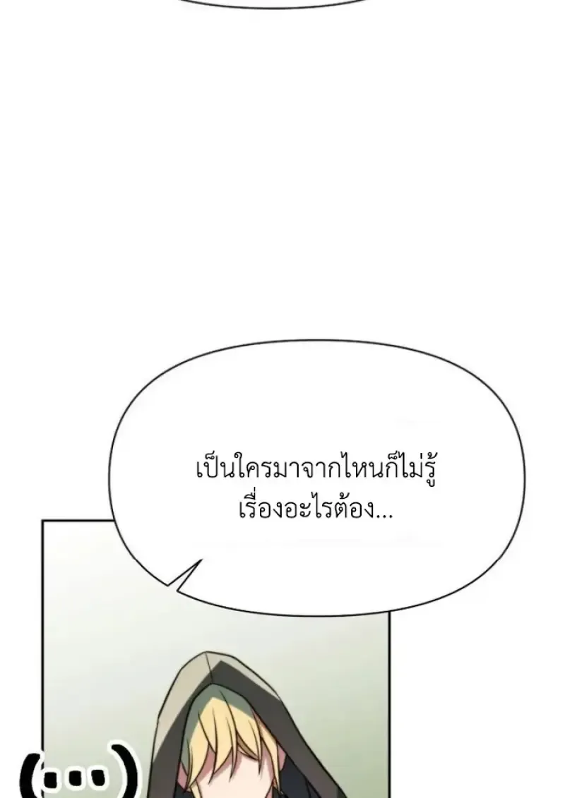 หน้า 124