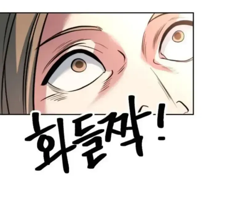 หน้า 129