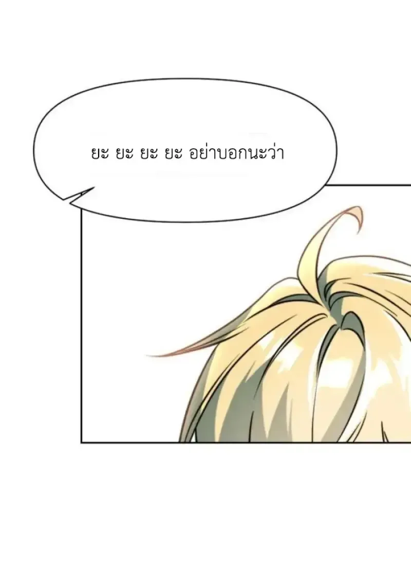หน้า 130