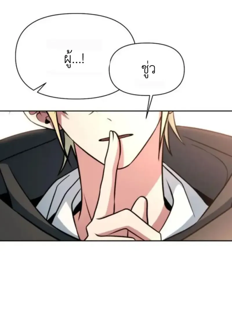 หน้า 131
