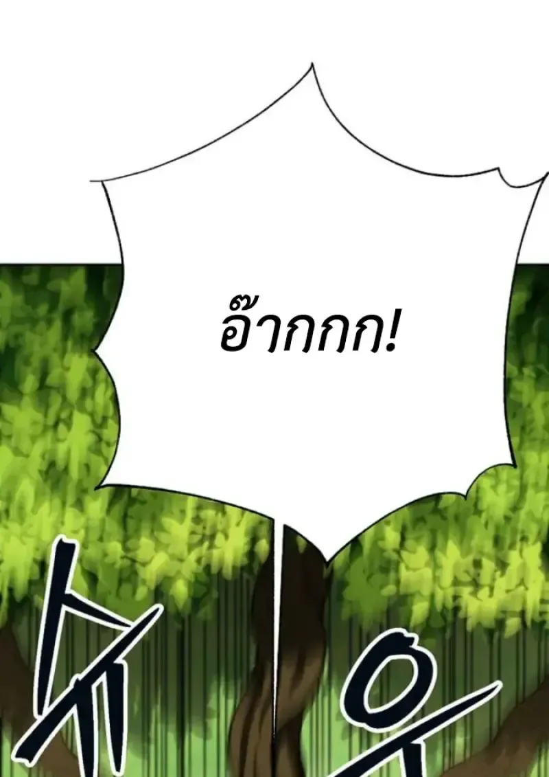 หน้า 94