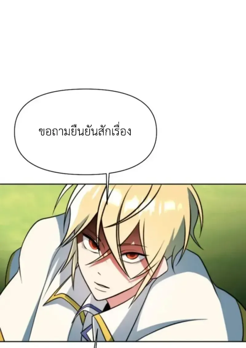 หน้า 98