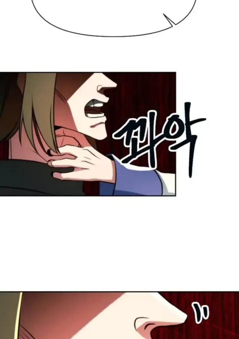 หน้า 106