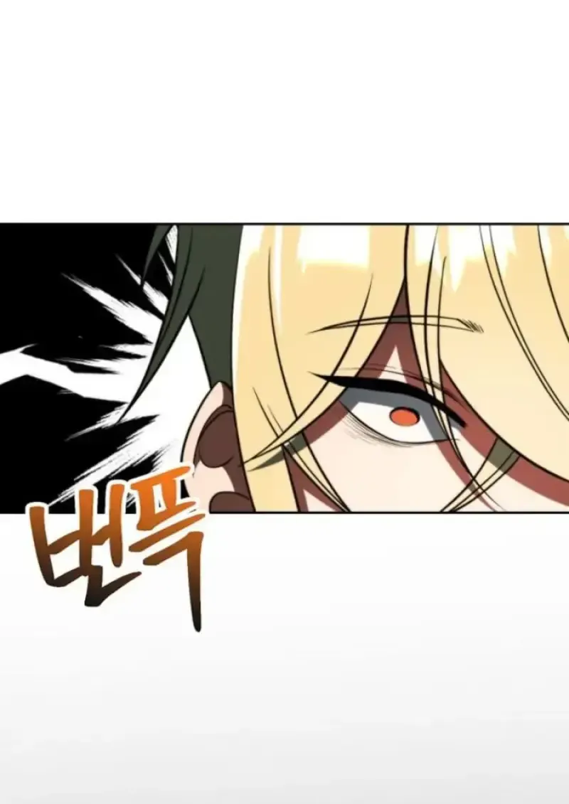หน้า 113