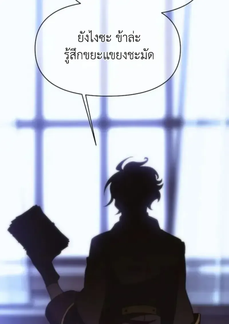 หน้า 117