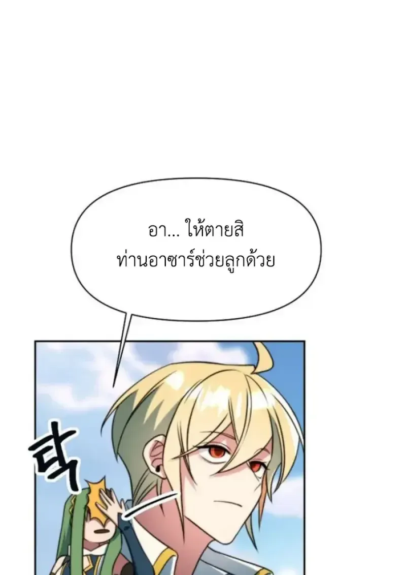 หน้า 126