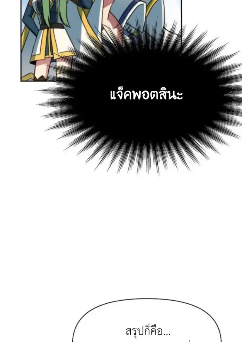 หน้า 127
