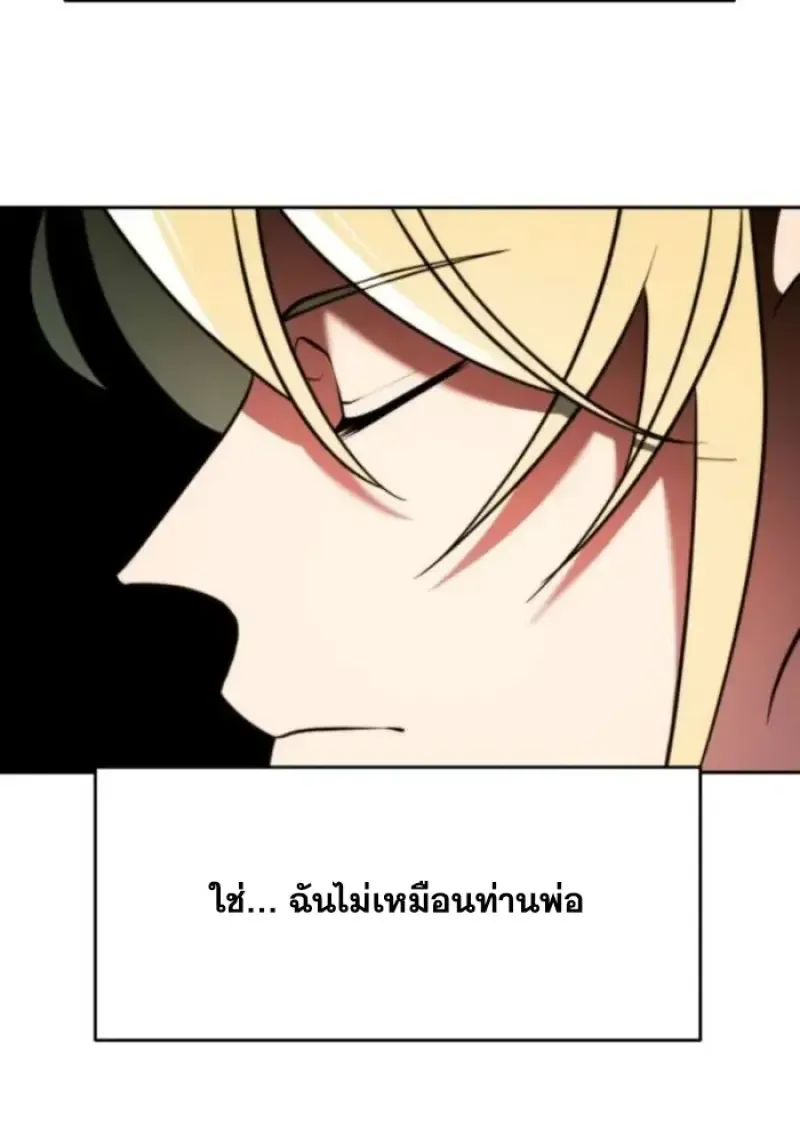หน้า 136