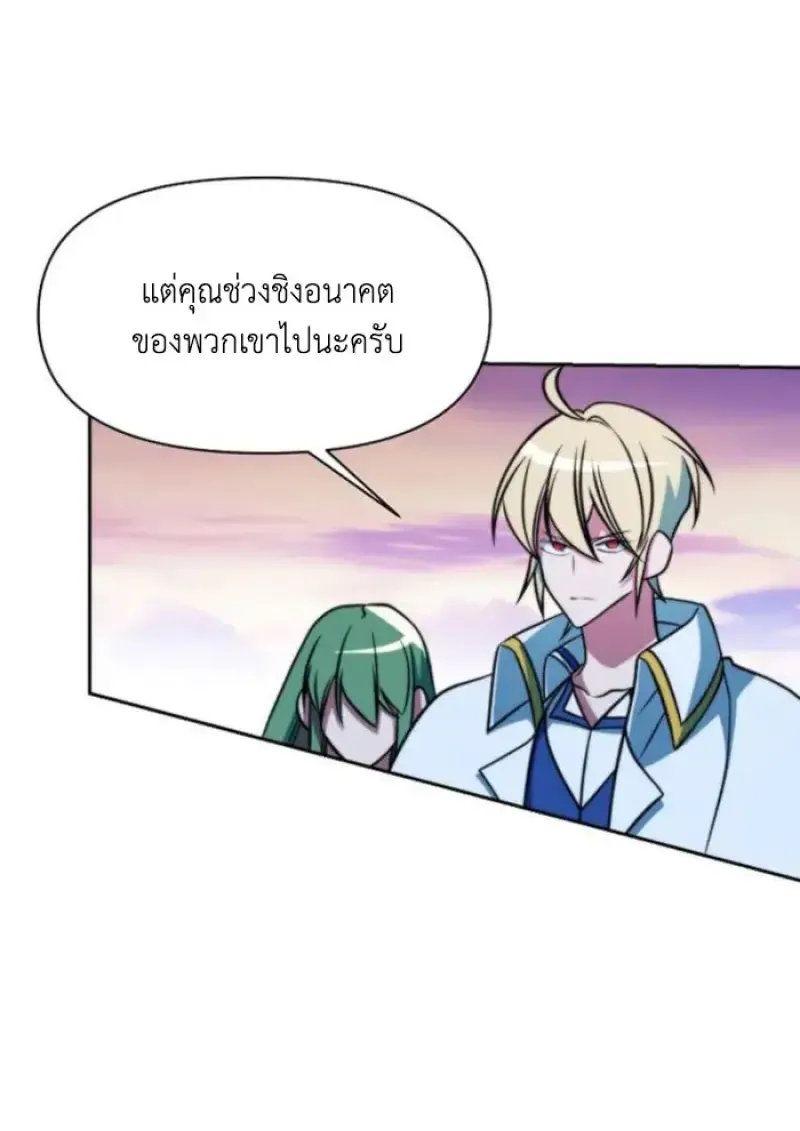 หน้า 62