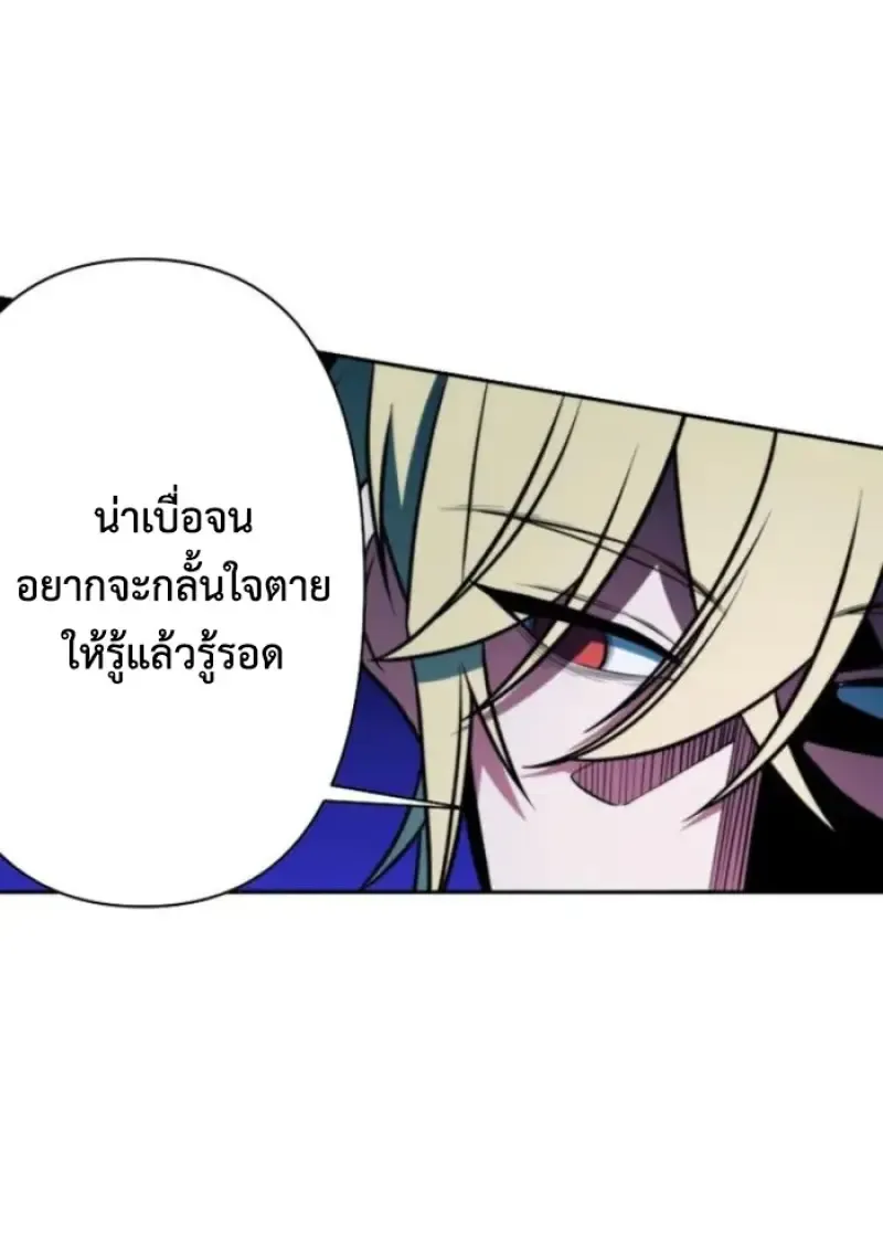 หน้า 72