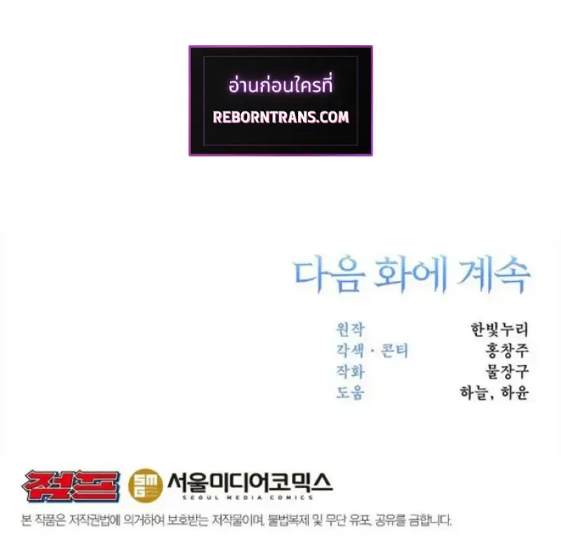 หน้า 116