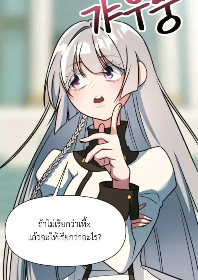หน้า 100