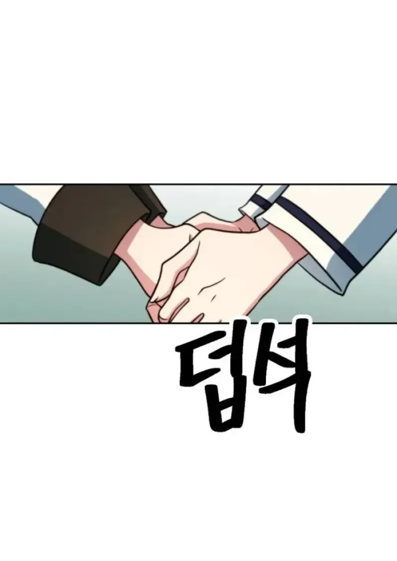 หน้า 121