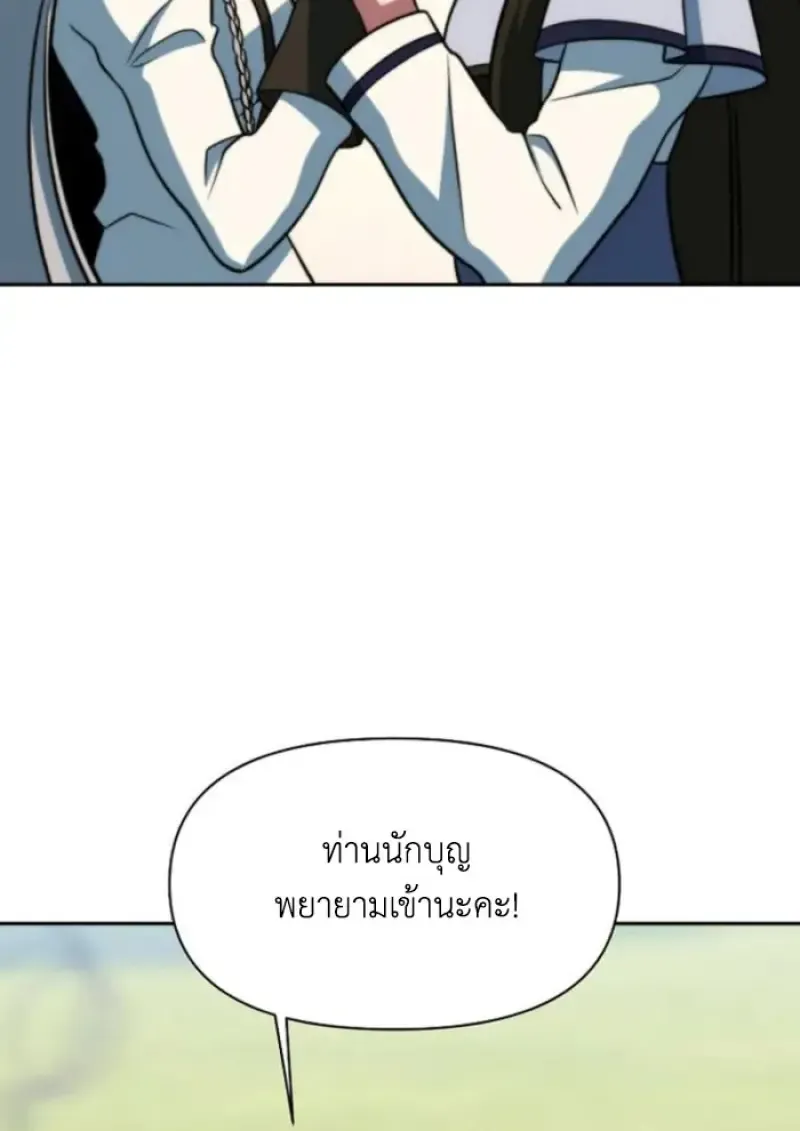 หน้า 123