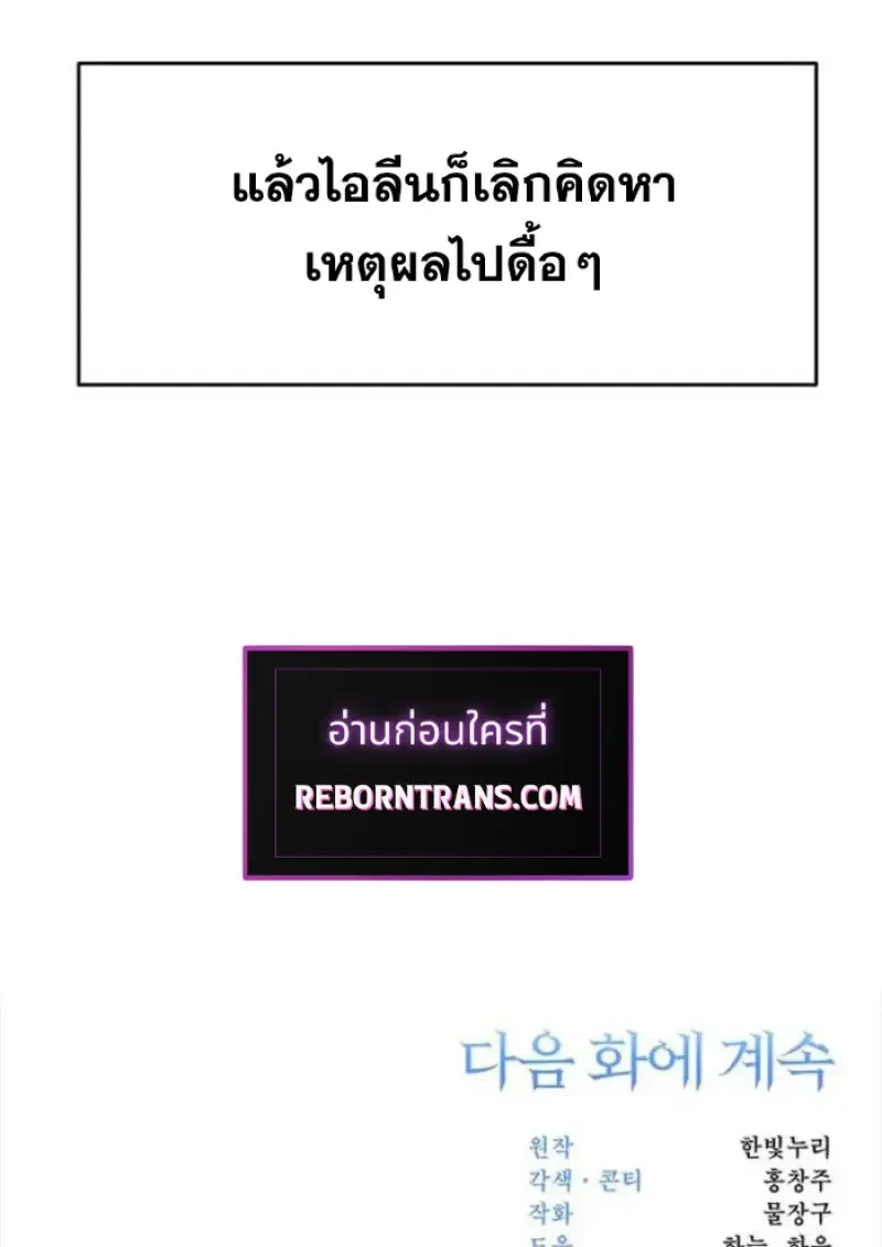 หน้า 125