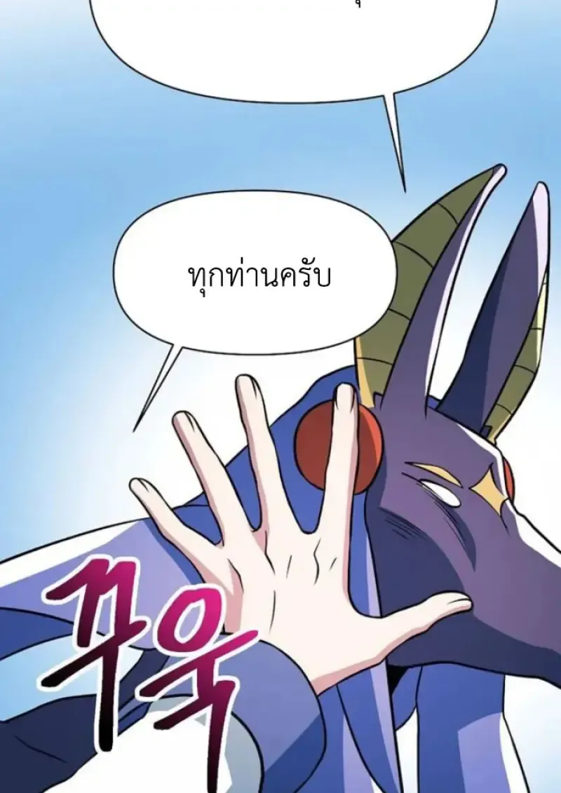 หน้า 96