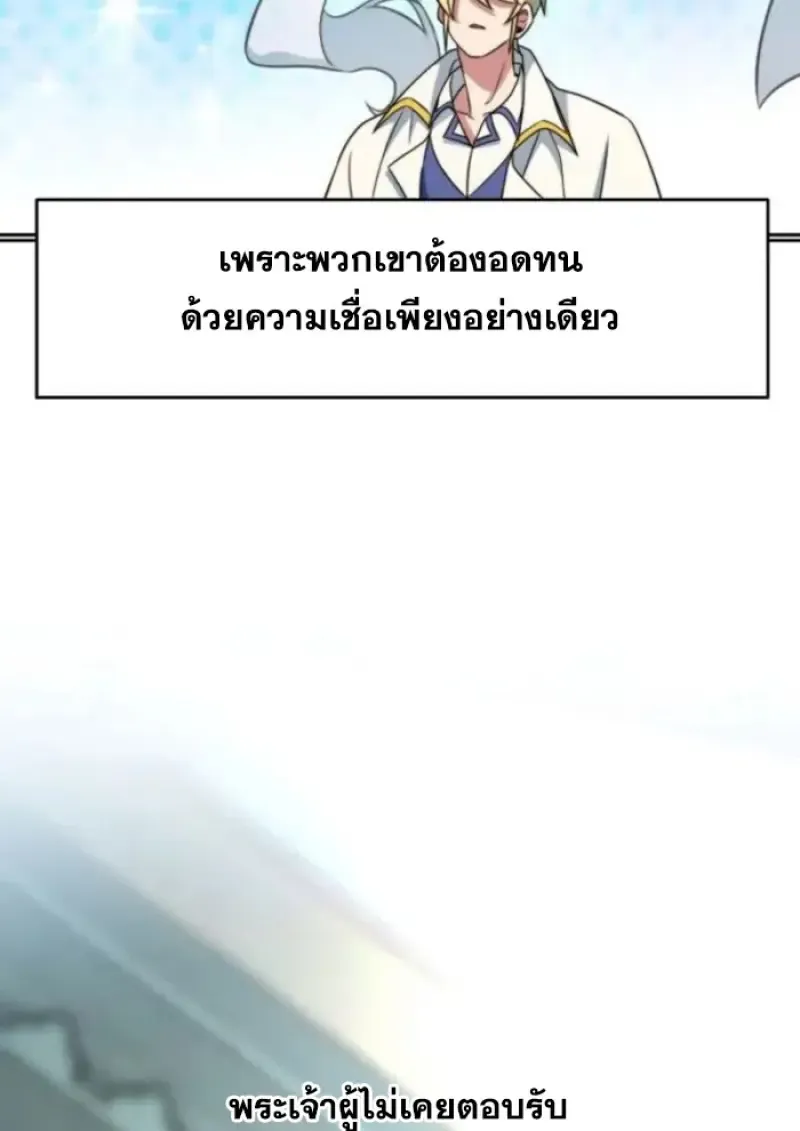 หน้า 115