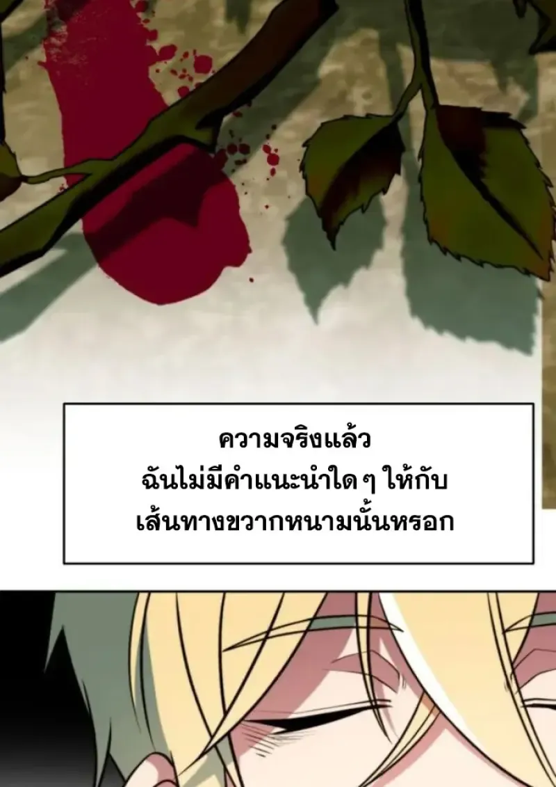หน้า 126