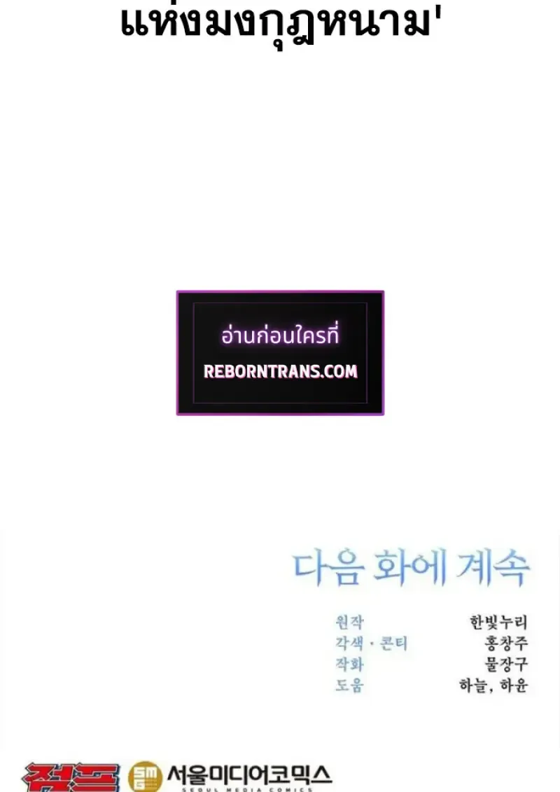หน้า 142