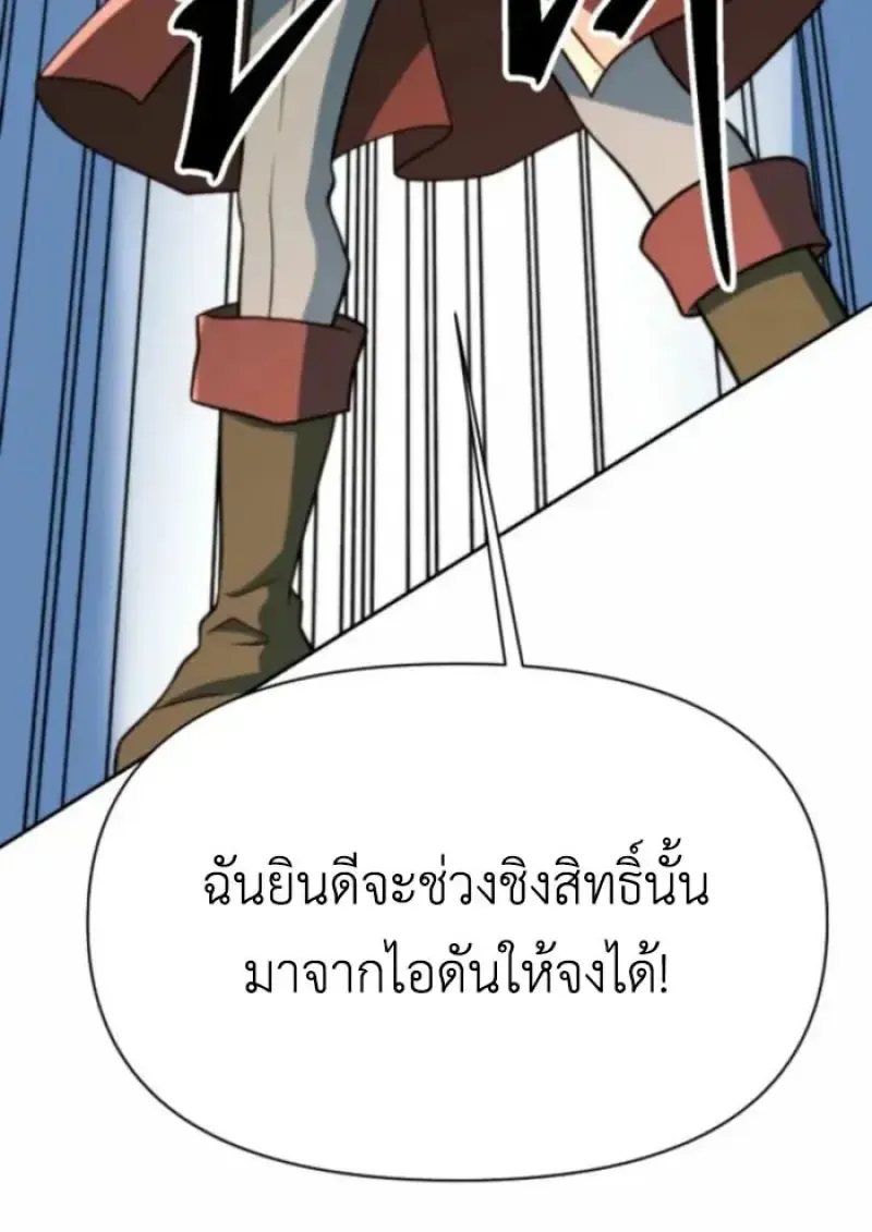 หน้า 107