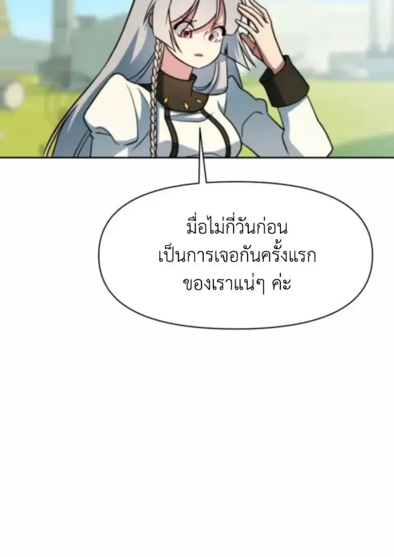 หน้า 129