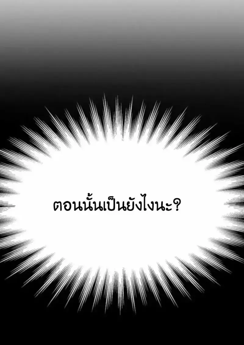 หน้า 135