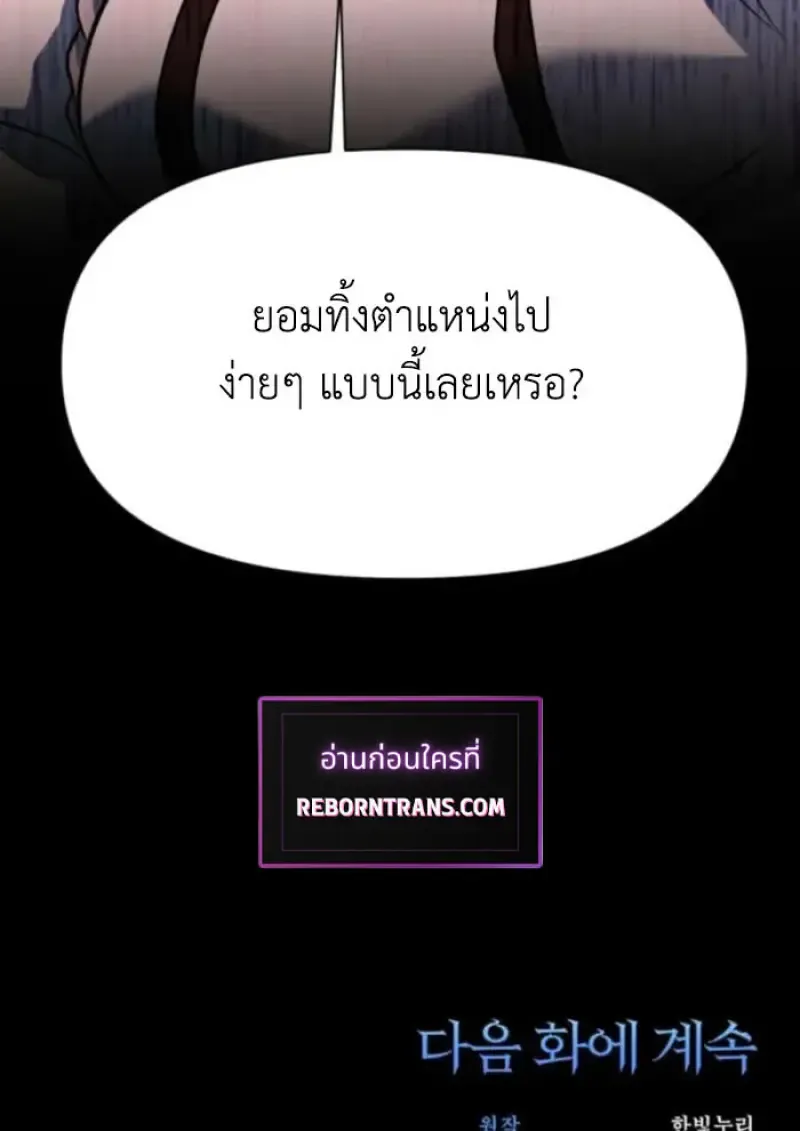 หน้า 140
