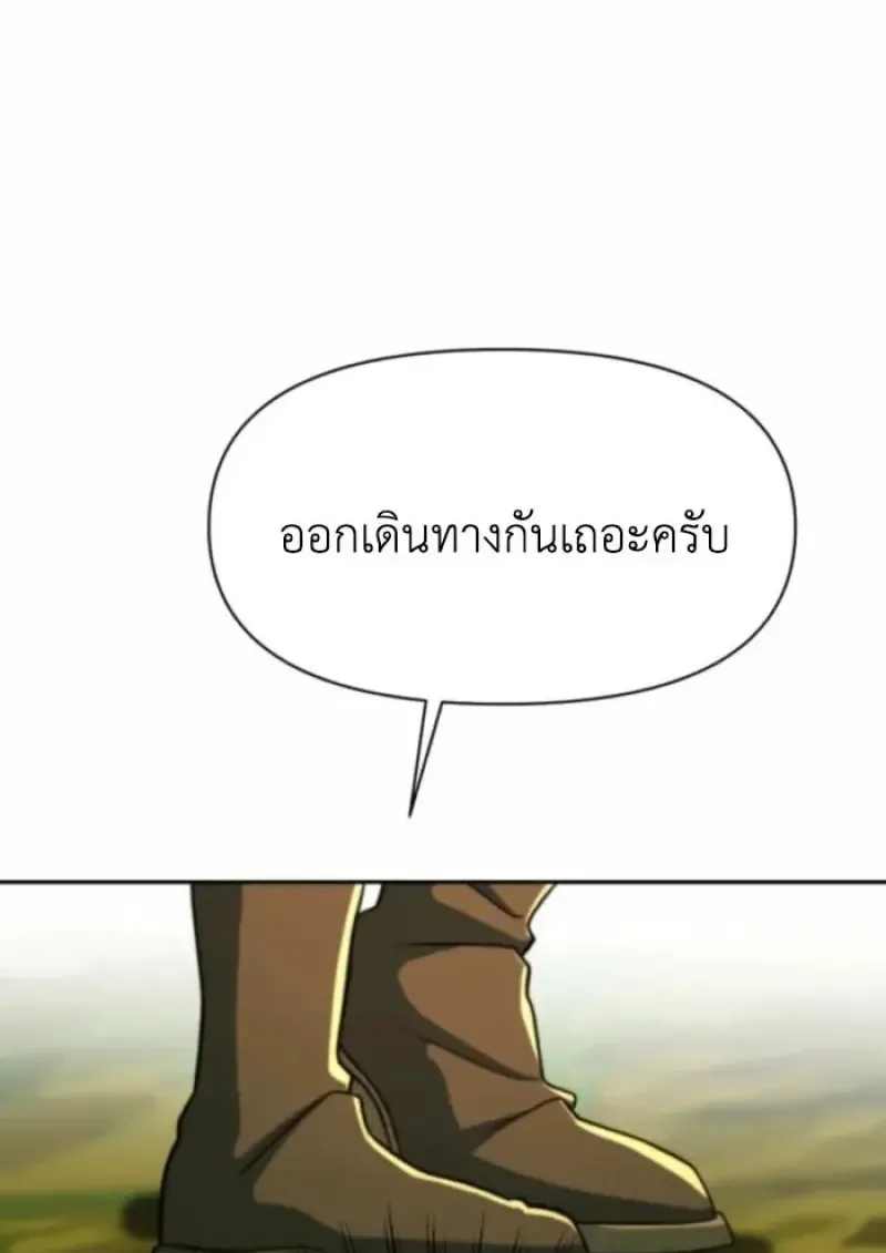 หน้า 124