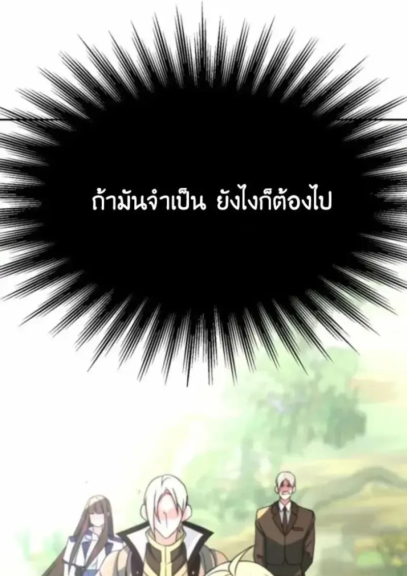 หน้า 126