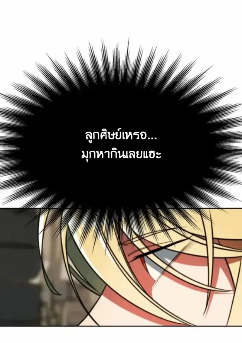 หน้า 94