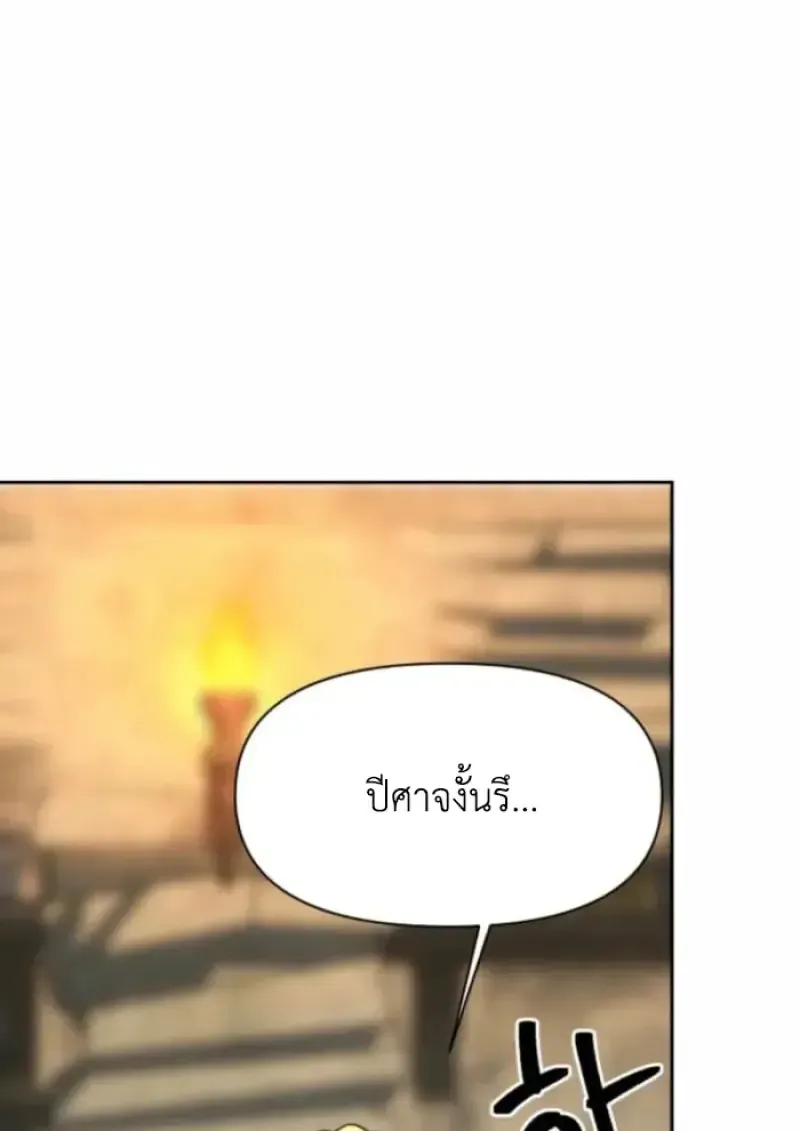 หน้า 95