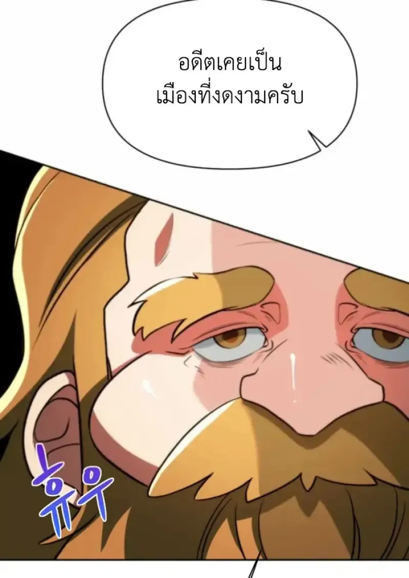 หน้า 100