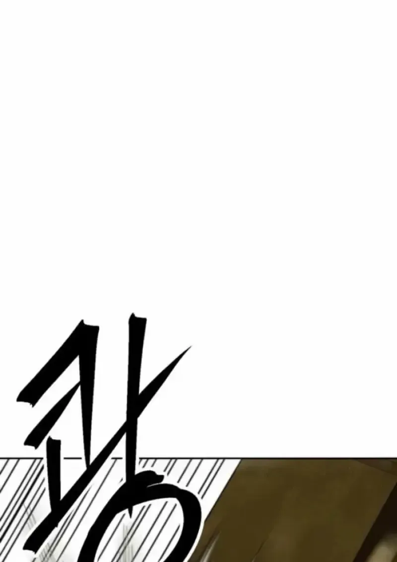 หน้า 110