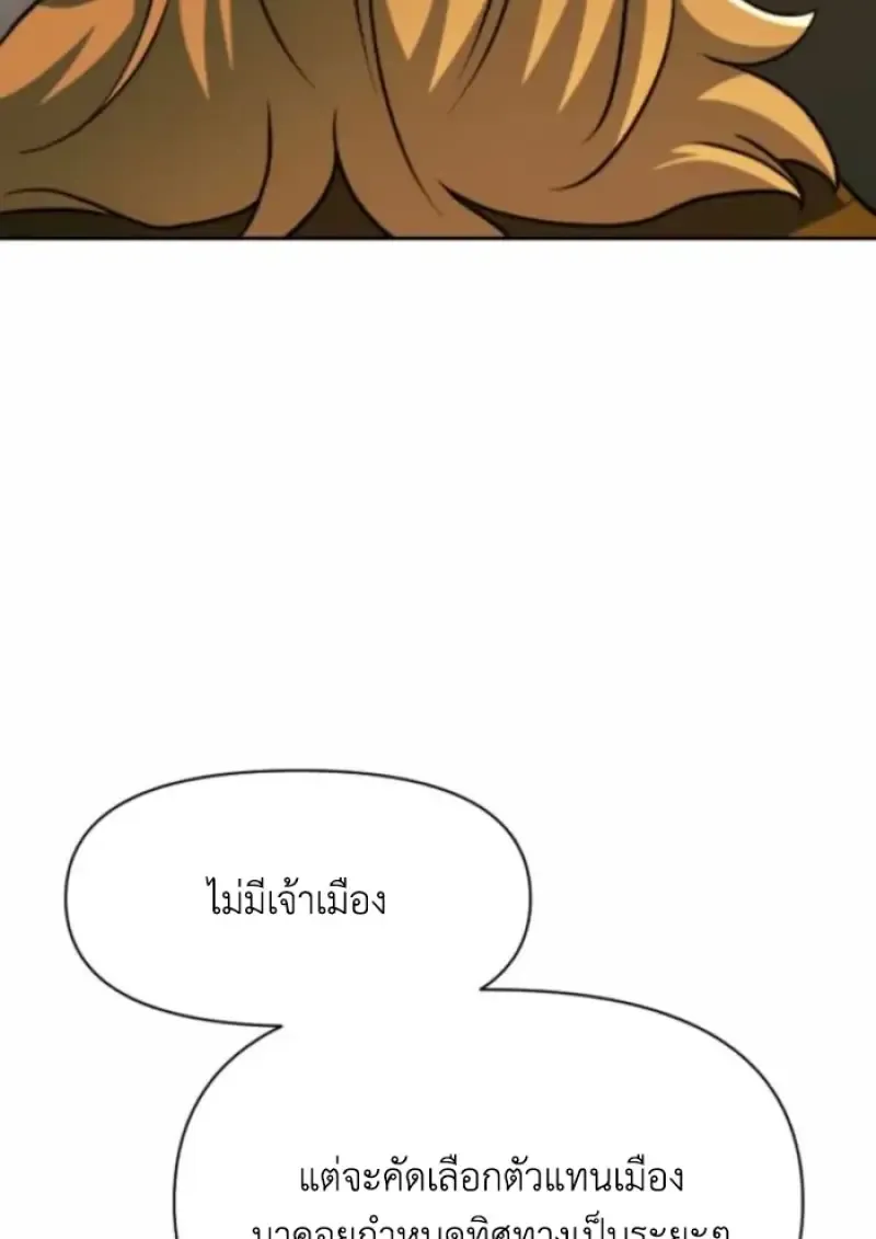 หน้า 115