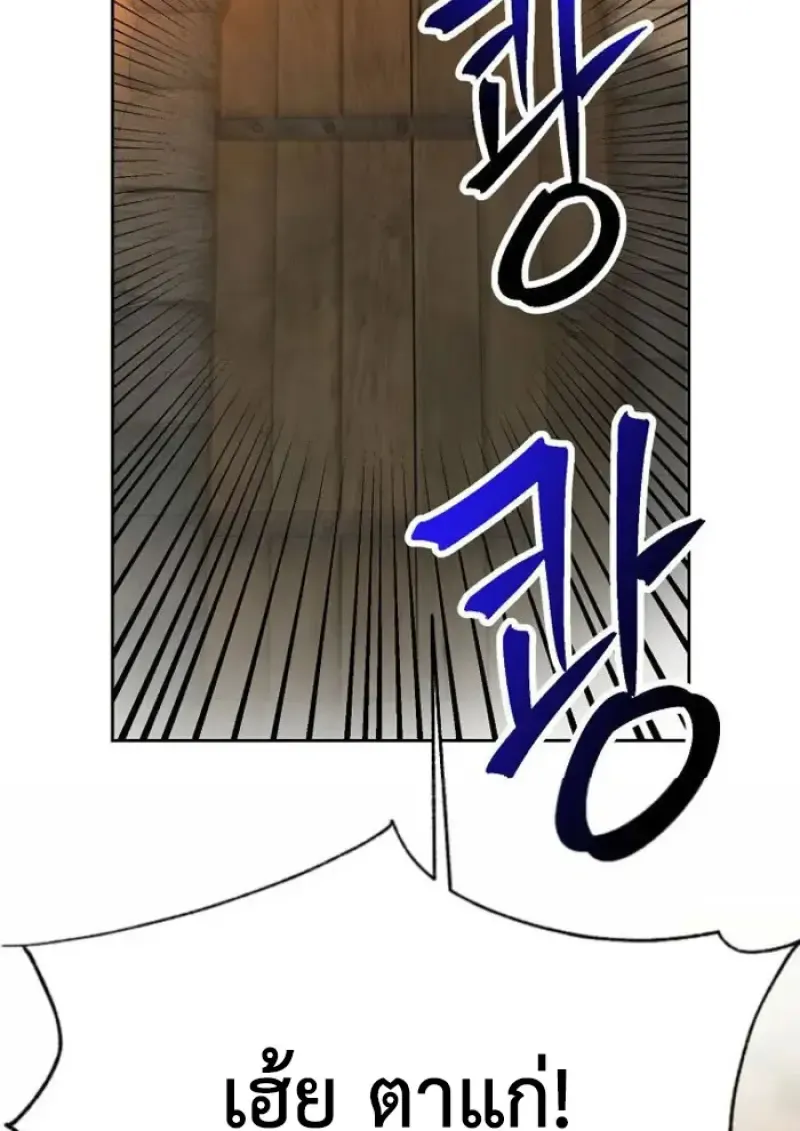 หน้า 125