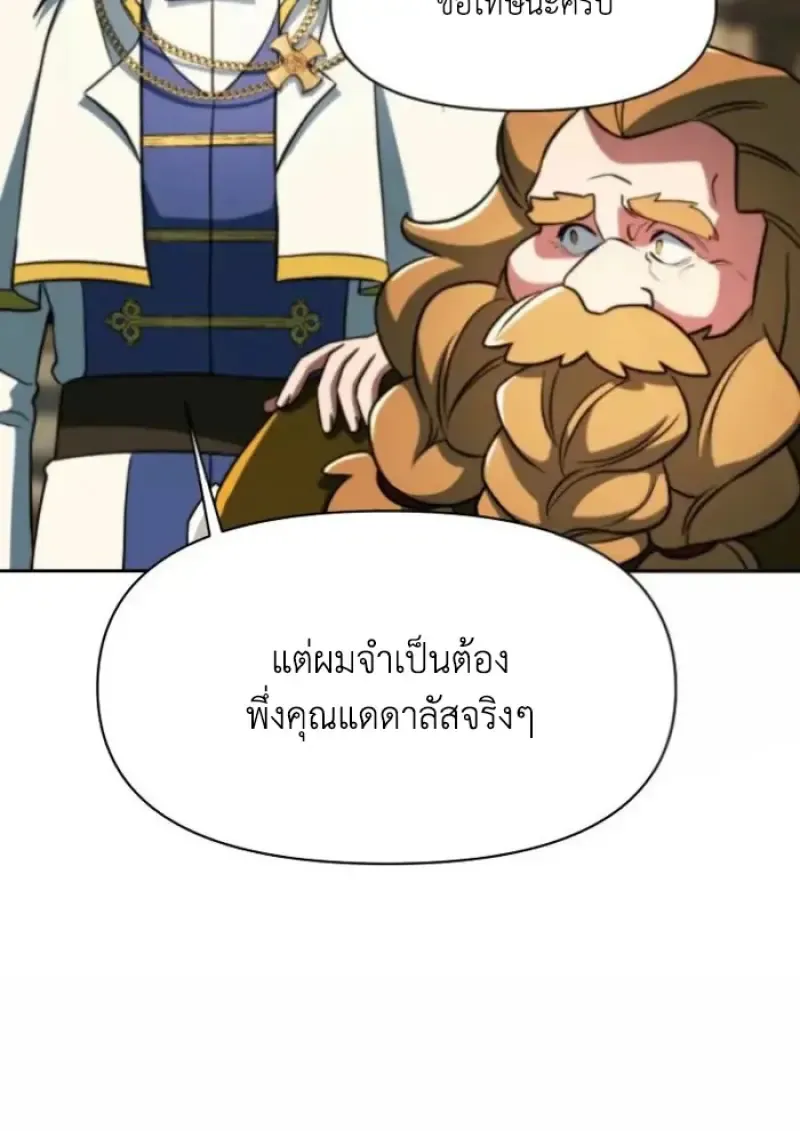หน้า 135