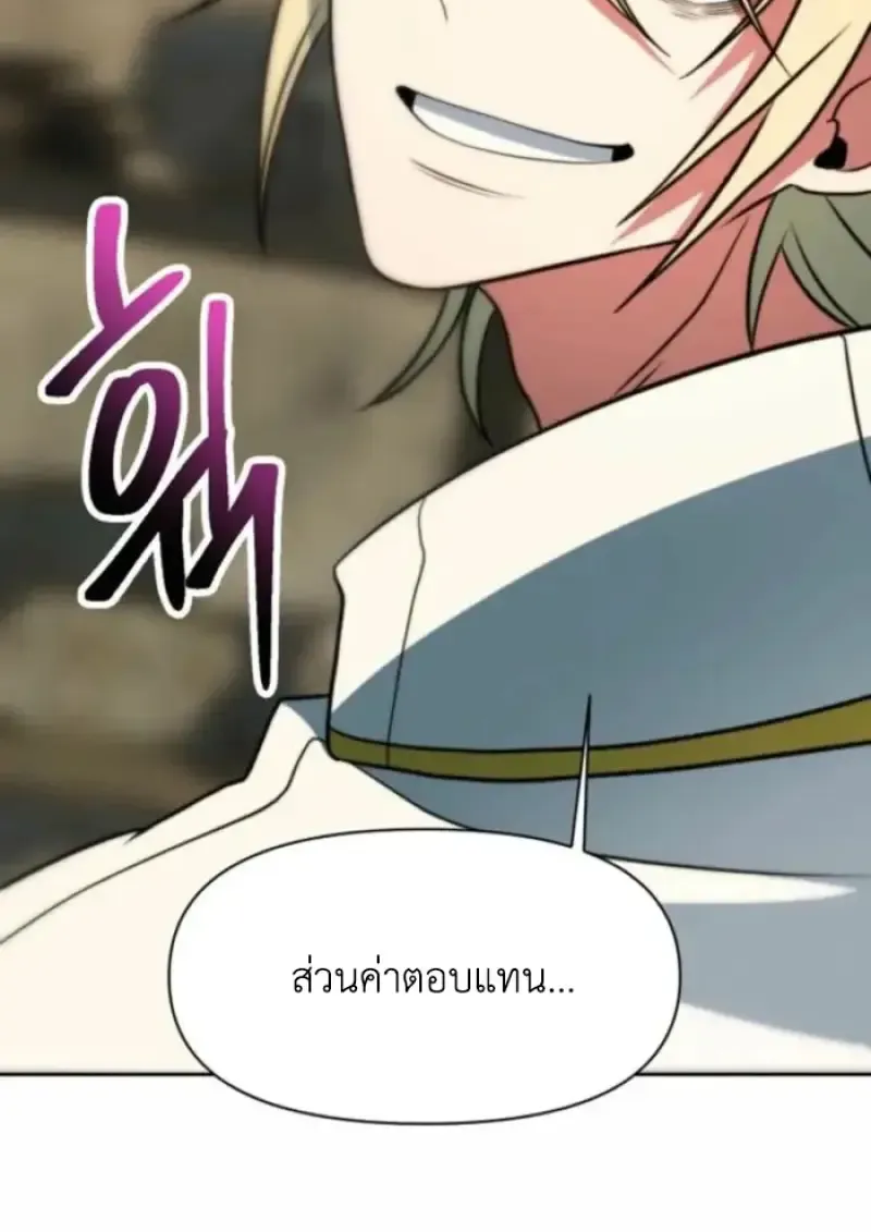 หน้า 140