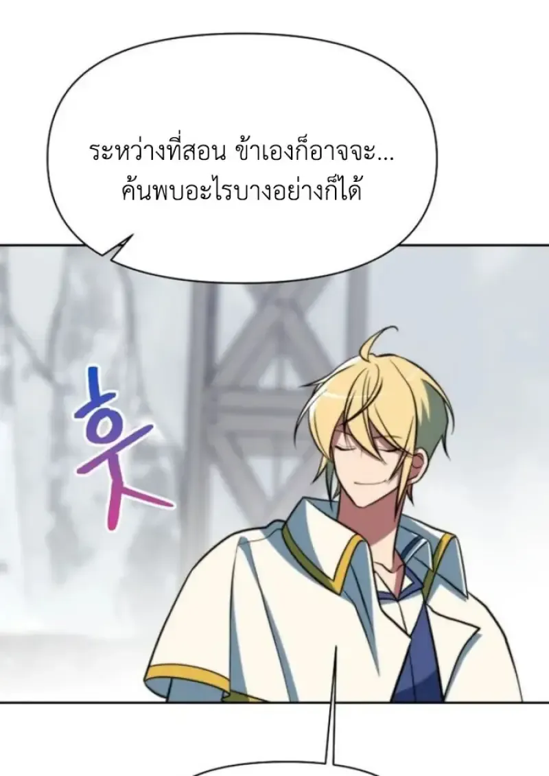 หน้า 91