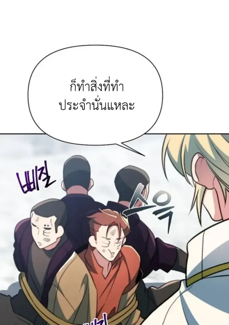 หน้า 94