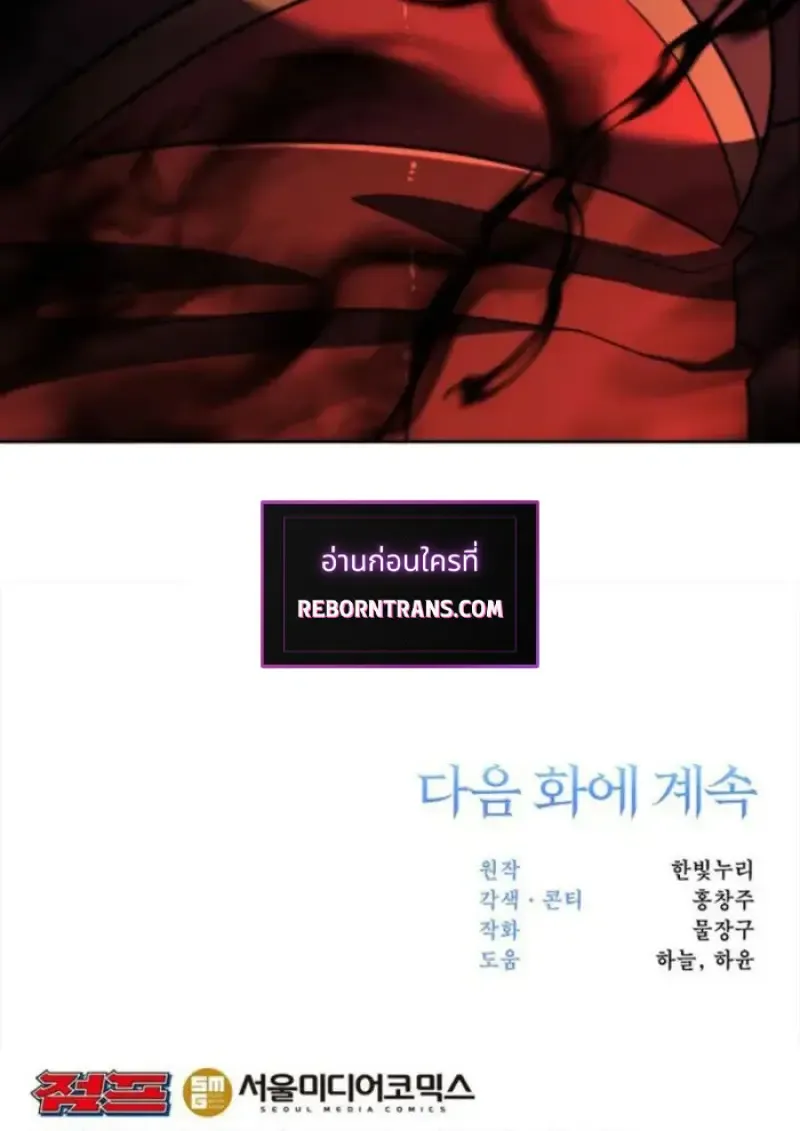 หน้า 123