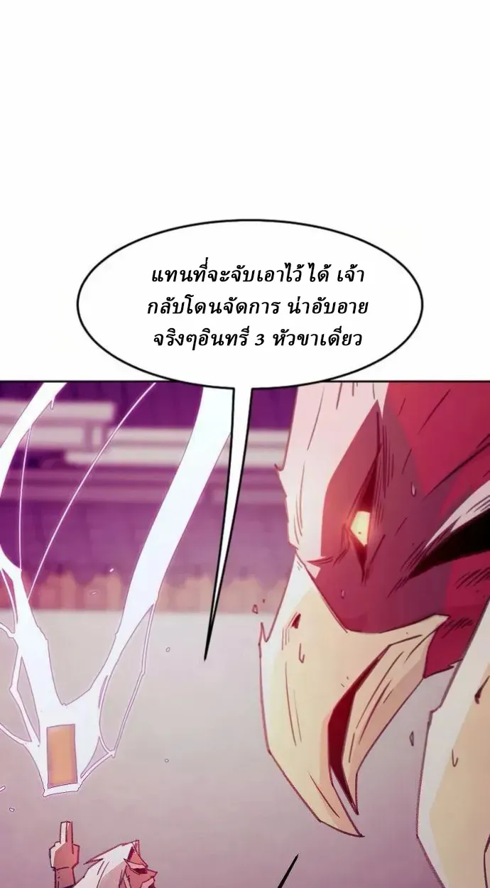 หน้า 76