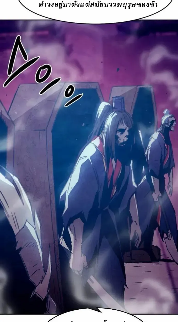 หน้า 95
