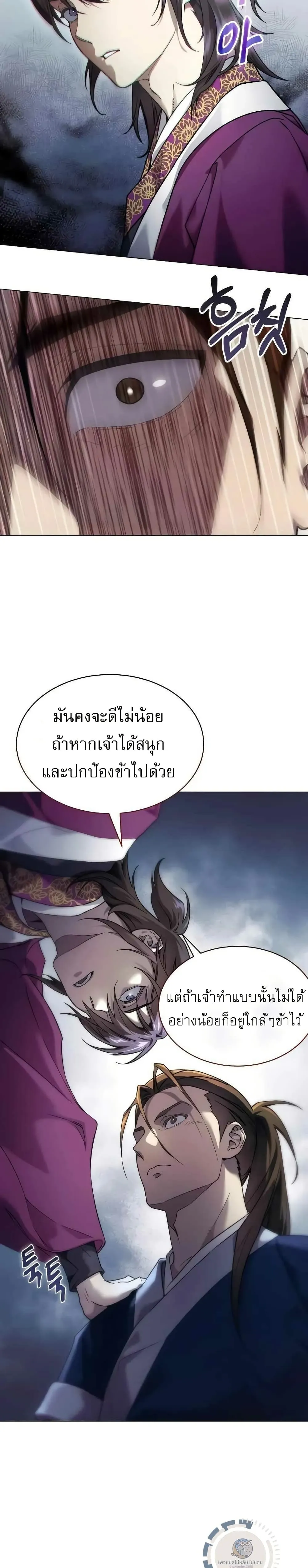 หน้า 64