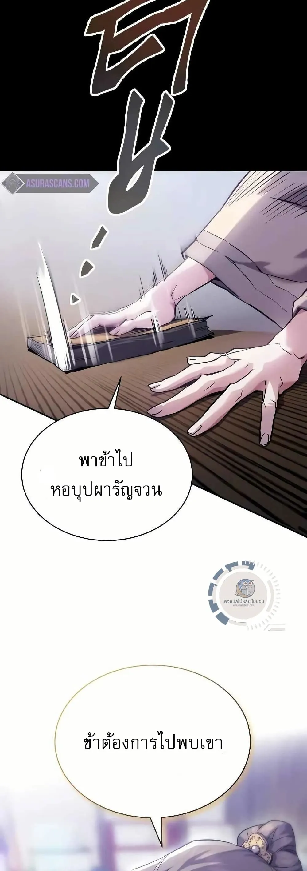 หน้า 60