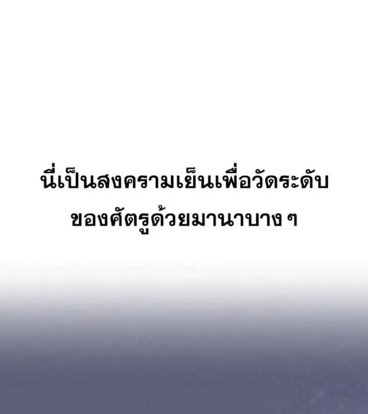 หน้า 94