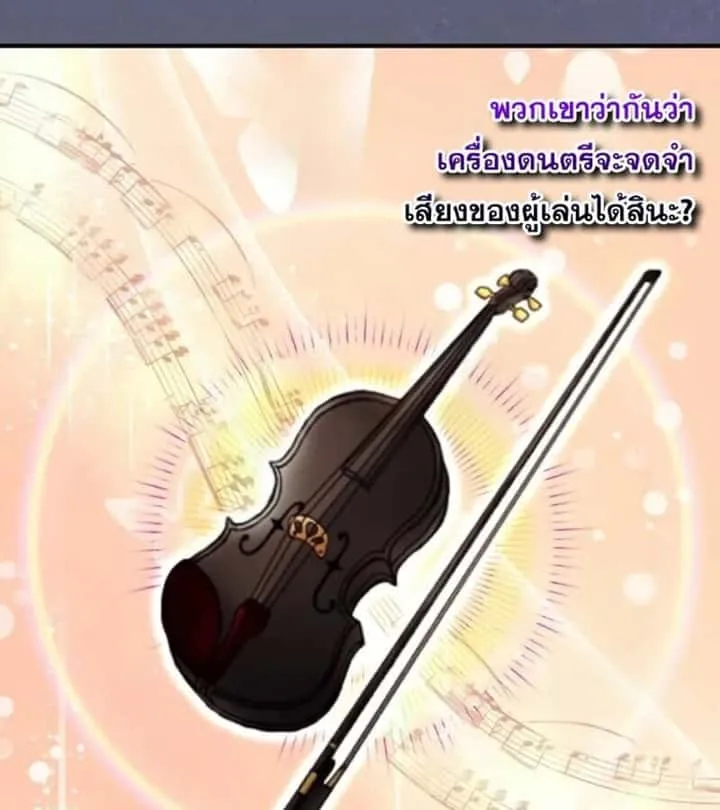 หน้า 95