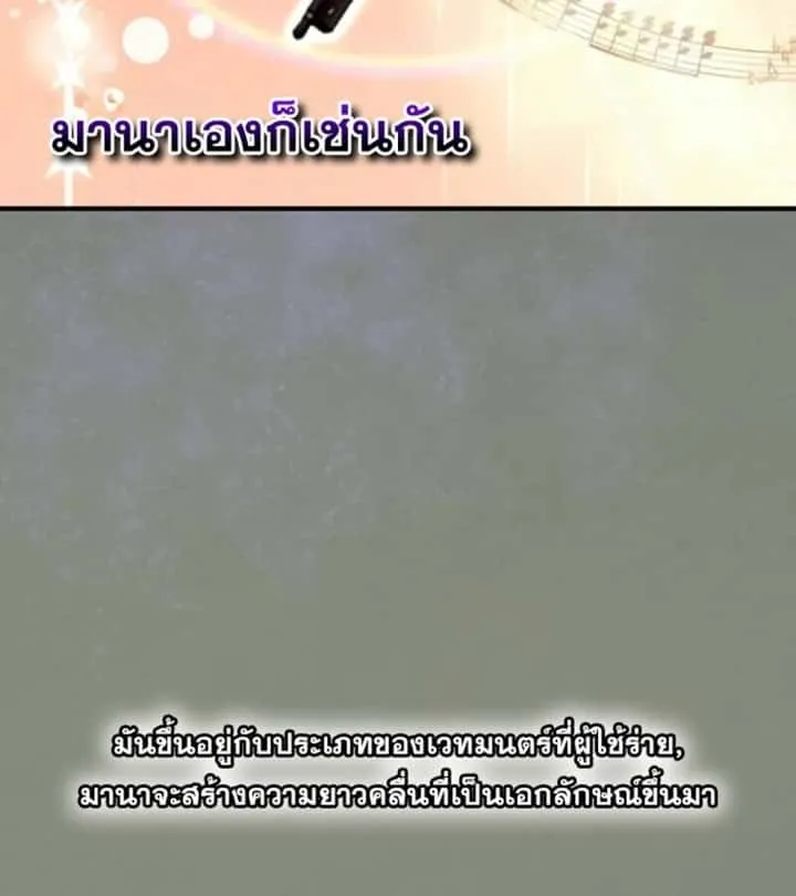 หน้า 96