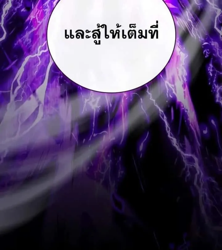 หน้า 94